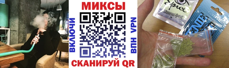 Бутират оксибутират  Елизово 