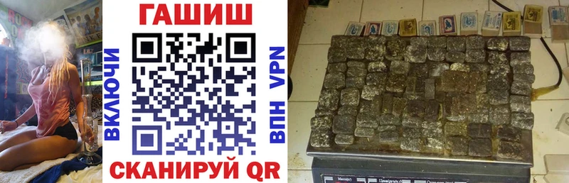 хочу наркоту  Елизово  ГАШИШ Изолятор 