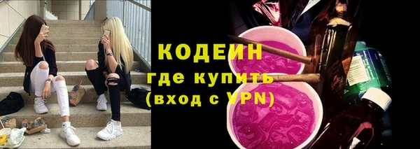 ECSTASY Ростов