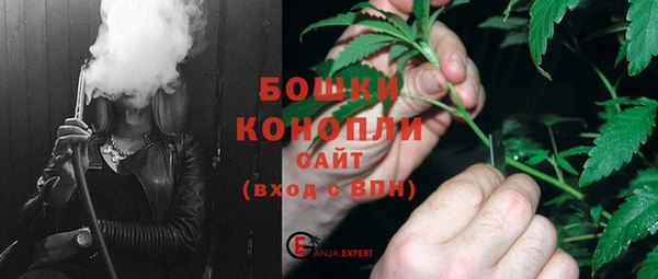 прущий лед Валдай