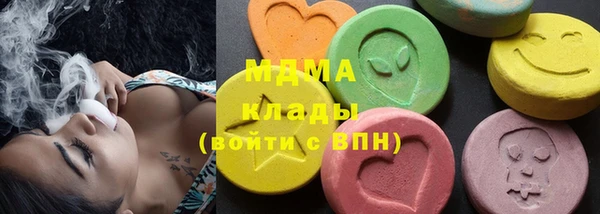 ECSTASY Ростов