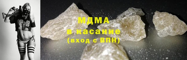 меф VHQ Абинск