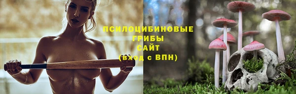 меф VHQ Абинск