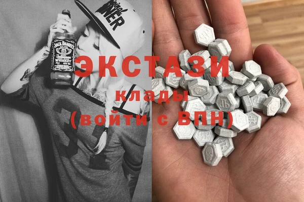 прущий лед Россошь