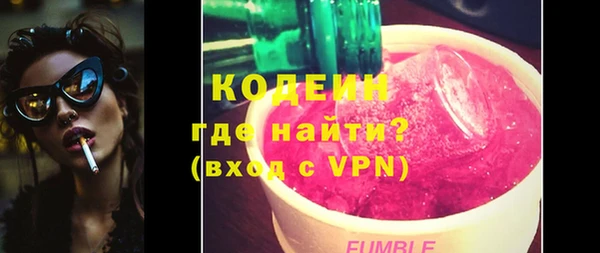 ECSTASY Ростов