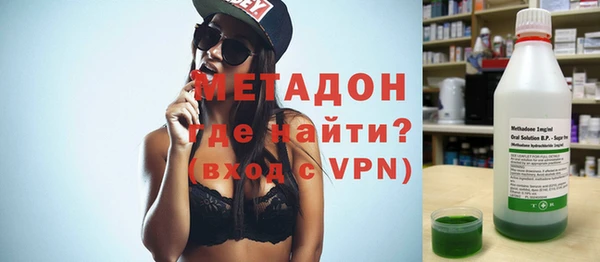 ECSTASY Ростов