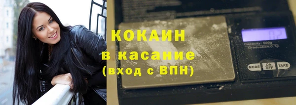 гидропоника Абаза