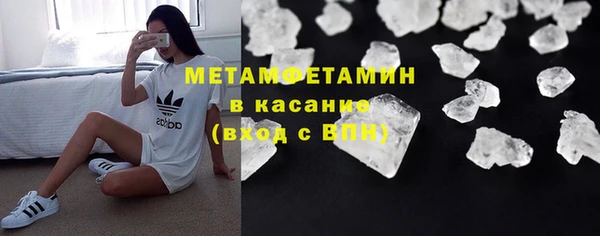ECSTASY Ростов