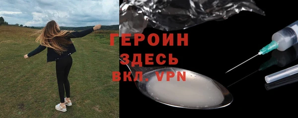 прущий лед Россошь