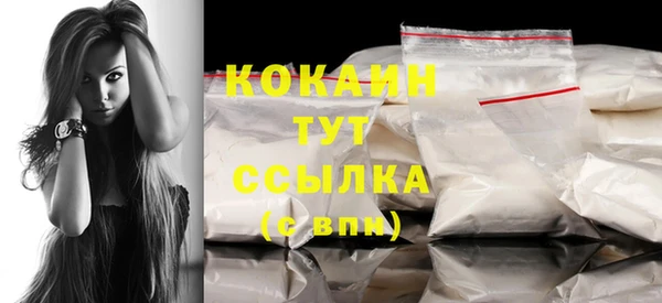 jwh Рославль