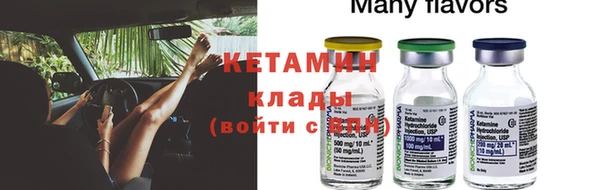 прущий лед Россошь