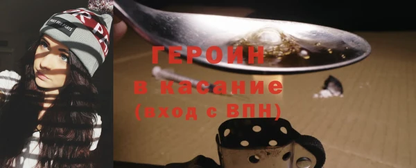 а пвп мука Бутурлиновка