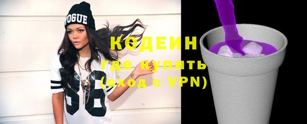 ECSTASY Ростов