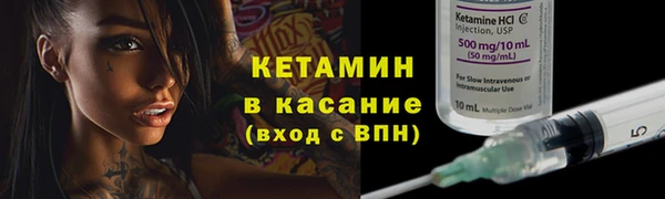 прущий лед Россошь