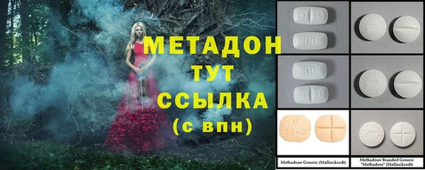 MESCALINE Болхов