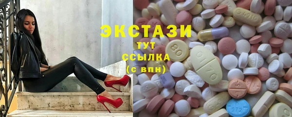 jwh Рославль