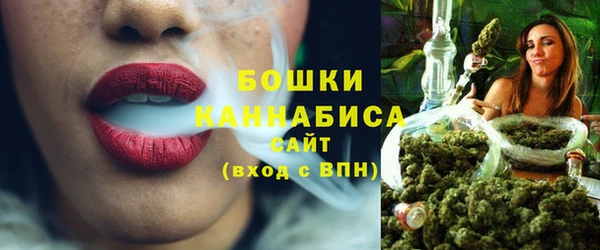 прущий лед Россошь