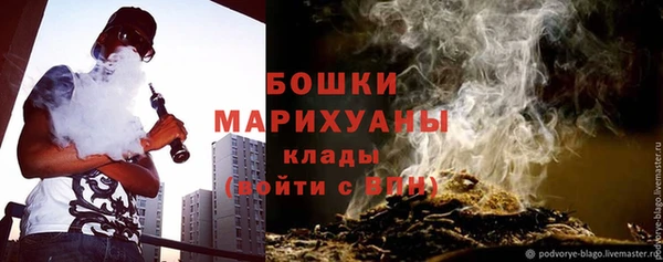 ECSTASY Ростов