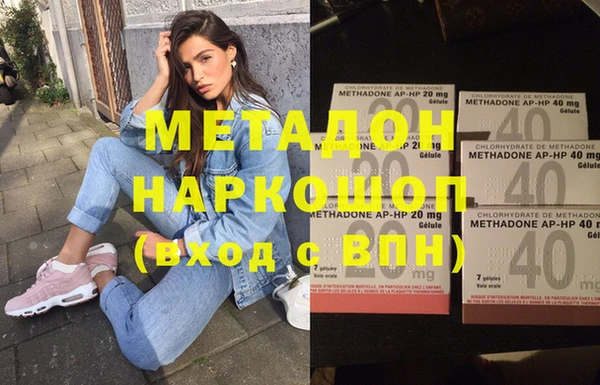 jwh Рославль