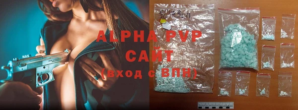 ECSTASY Ростов
