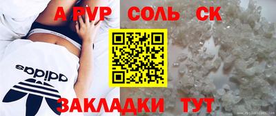 герыч Гагарин