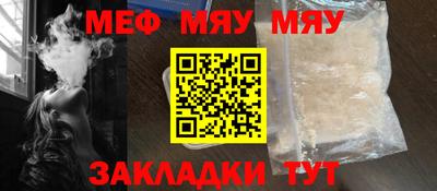 гашиш Гай