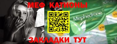гашиш Гай