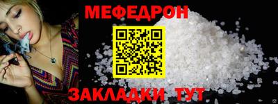 герыч Гагарин