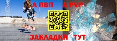 гашиш Гай