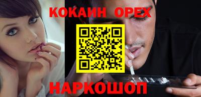 гашиш Гай