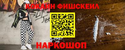 мет Гатчина