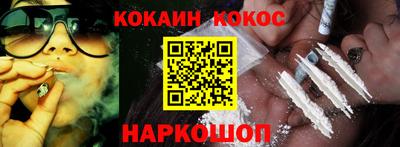 гашиш Гай