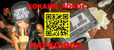 герыч Гагарин