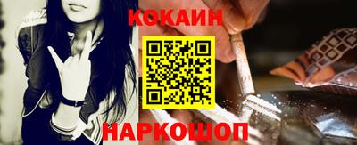 гашиш Гай