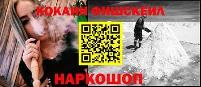 мет Гатчина