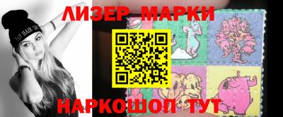 мет Гатчина