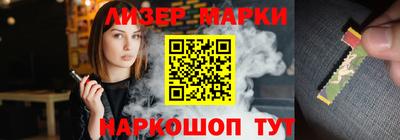 мет Гатчина