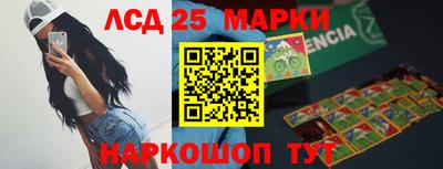 герыч Гагарин