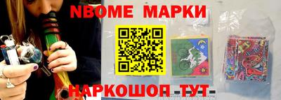 герыч Гагарин