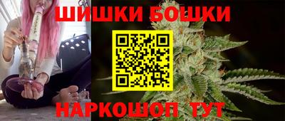 гашиш Гай