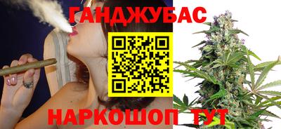 герыч Гагарин