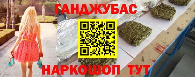 герыч Гагарин