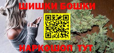 мет Гатчина
