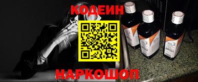 герыч Гагарин