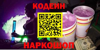 гашиш Гай