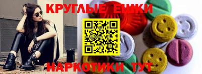герыч Гагарин