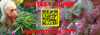 гашиш Гай