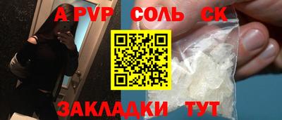 гашиш Гай