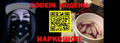 герыч Гагарин