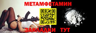 гашиш Гай